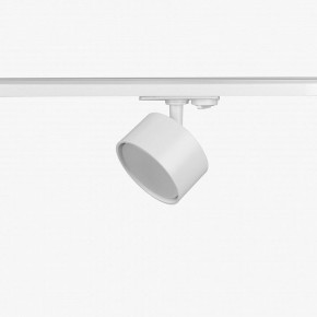 Комплект трековый Эра  TR71-SET3-GX53-WH в Надыме - nadym.ok-mebel.com | фото 10