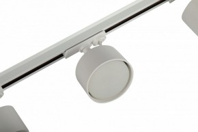 Комплект трековый Эра  TR71-SET3-GX53-WH в Надыме - nadym.ok-mebel.com | фото 11