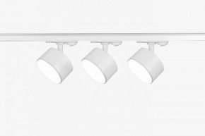 Комплект трековый Эра  TR71-SET3-GX53-WH в Надыме - nadym.ok-mebel.com | фото 3