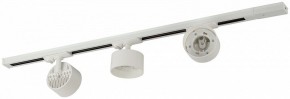 Комплект трековый Эра  TR71-SET3-GX53-WH в Надыме - nadym.ok-mebel.com | фото 5