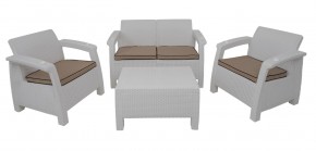 Комплект уличной мебели Yalta Premium Terrace Set (Ялта) белый (+подушки под спину) в Надыме - nadym.ok-mebel.com | фото 1