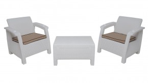 Комплект уличной мебели Yalta Premium Terrace Set (Ялта) белый (+подушки под спину) в Надыме - nadym.ok-mebel.com | фото 8