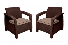 Комплект уличной мебели Yalta Premium Terrace Set (Ялта) шоколадый (+подушки под спину) в Надыме - nadym.ok-mebel.com | фото 5