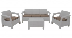 Комплект уличной мебели Yalta Premium Terrace Triple Set (Ялта) белый (+подушки под спину) в Надыме - nadym.ok-mebel.com | фото 1