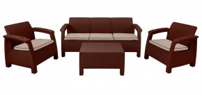 Комплект уличной мебели Yalta Premium Terrace Triple Set (Ялта) шоколадный (+подушки под спину) в Надыме - nadym.ok-mebel.com | фото 1