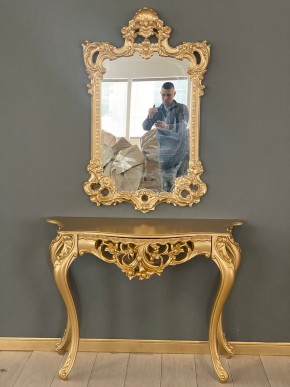 Консольный столик с зеркалом Версаль ТИП 1 в Надыме - nadym.ok-mebel.com | фото