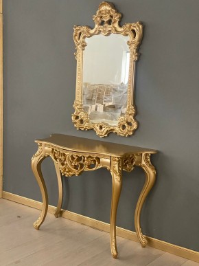 Консольный столик с зеркалом Версаль ТИП 1 в Надыме - nadym.ok-mebel.com | фото 2