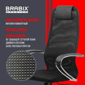 Кресло BRABIX PREMIUM "Ultimate EX-800" хром, плотная двойная сетка Х2, черное, 532911 в Надыме - nadym.ok-mebel.com | фото 3