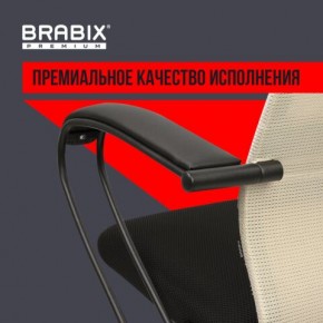 Кресло BRABIX PREMIUM "Ultimate EX-800" пластик, плотная двойная сетка Х2, черное/бежевое, 532916 в Надыме - nadym.ok-mebel.com | фото 3