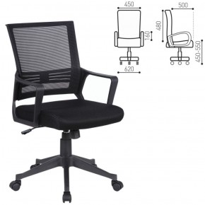Кресло BRABIX "Balance MG-320" (черное) 531831 в Надыме - nadym.ok-mebel.com | фото 2