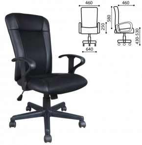 Кресло BRABIX "Optima MG-370" (экокожа/ткань, черное) 531580 в Надыме - nadym.ok-mebel.com | фото 2