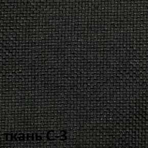 Кресло для оператора CHAIRMAN 205 (ткань С-1) в Надыме - nadym.ok-mebel.com | фото 4