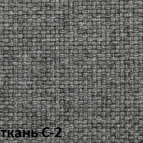 Кресло для оператора CHAIRMAN 205 (ткань С-2) в Надыме - nadym.ok-mebel.com | фото 2