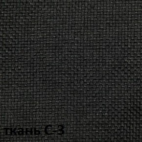 Кресло для оператора CHAIRMAN 627 (ткань С-3) в Надыме - nadym.ok-mebel.com | фото 2