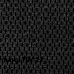 Кресло для оператора CHAIRMAN 696 black (ткань TW-11/сетка TW-01) в Надыме - nadym.ok-mebel.com | фото 3