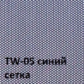 Кресло для оператора CHAIRMAN 696 black (ткань TW-11/сетка TW-05) в Надыме - nadym.ok-mebel.com | фото 2