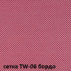 Кресло для оператора CHAIRMAN 696 black (ткань TW-11/сетка TW-06) в Надыме - nadym.ok-mebel.com | фото 2