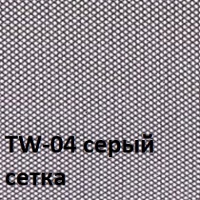 Кресло для оператора CHAIRMAN 696 V (ткань TW-11/сетка TW-04) в Надыме - nadym.ok-mebel.com | фото 2