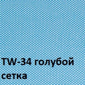 Кресло для оператора CHAIRMAN 696 white (ткань TW-43/сетка TW-34) в Надыме - nadym.ok-mebel.com | фото 2