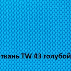 Кресло для оператора CHAIRMAN 696 white (ткань TW-43/сетка TW-34) в Надыме - nadym.ok-mebel.com | фото 3