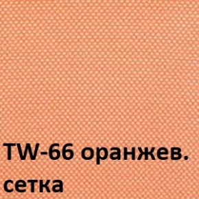 Кресло для оператора CHAIRMAN 698 хром (ткань TW 16/сетка TW 66) в Надыме - nadym.ok-mebel.com | фото 5