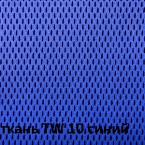 Кресло для оператора CHAIRMAN 698 (ткань TW 10/сетка TW 05) в Надыме - nadym.ok-mebel.com | фото 2