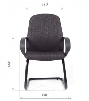 Кресло для посетителей CHAIRMAN 279V JP (ткань JP 15-1) в Надыме - nadym.ok-mebel.com | фото 5