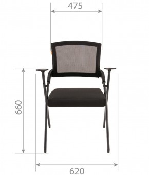 Кресло для посетителей CHAIRMAN NEXX (ткань стандарт черный/сетка DW-66) в Надыме - nadym.ok-mebel.com | фото 6