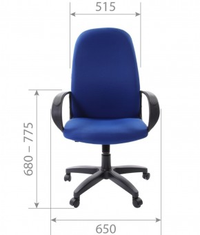 Кресло для руководителя  CHAIRMAN 279 TW (ткань TW 10) в Надыме - nadym.ok-mebel.com | фото 6