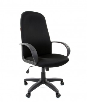 Кресло для руководителя  CHAIRMAN 279 TW (ткань TW 11) в Надыме - nadym.ok-mebel.com | фото