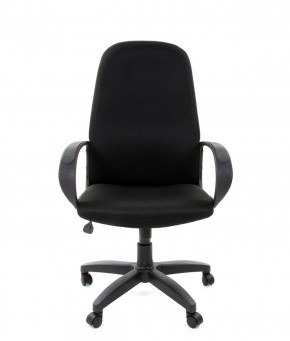 Кресло для руководителя  CHAIRMAN 279 TW (ткань TW 11) в Надыме - nadym.ok-mebel.com | фото 2