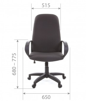 Кресло для руководителя  CHAIRMAN 279 JP (ткань JP 15-1) в Надыме - nadym.ok-mebel.com | фото 4