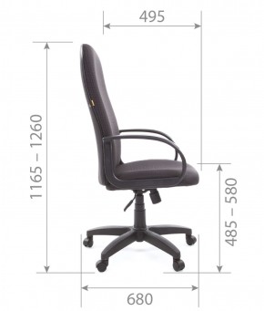 Кресло для руководителя  CHAIRMAN 279 JP (ткань JP 15-1) в Надыме - nadym.ok-mebel.com | фото 5