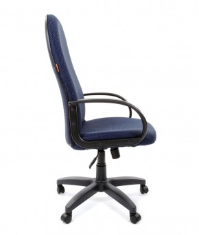 Кресло для руководителя  CHAIRMAN 279 JP (ткань JP 15-5) в Надыме - nadym.ok-mebel.com | фото 2