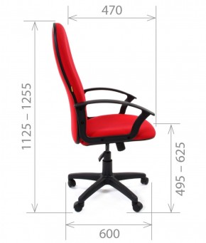 Кресло для руководителя CHAIRMAN 289 (ткань стандарт 10-120) в Надыме - nadym.ok-mebel.com | фото 3
