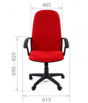 Кресло для руководителя CHAIRMAN 289 (ткань стандарт 10-120) в Надыме - nadym.ok-mebel.com | фото 4