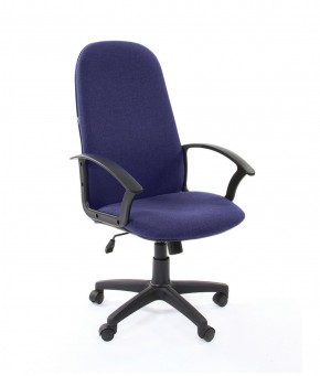Кресло для руководителя  CHAIRMAN 289  (ткань стандарт 10-362) в Надыме - nadym.ok-mebel.com | фото