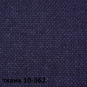 Кресло для руководителя  CHAIRMAN 289  (ткань стандарт 10-362) в Надыме - nadym.ok-mebel.com | фото 2