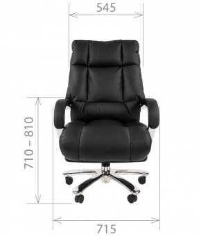 Кресло для руководителя CHAIRMAN  405 (ЭКО) Черное в Надыме - nadym.ok-mebel.com | фото 4