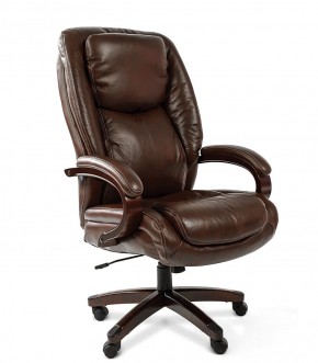 Кресло для руководителя CHAIRMAN  408 (Натуральная кожа) в Надыме - nadym.ok-mebel.com | фото 4