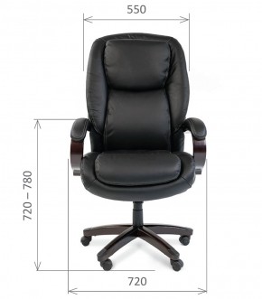Кресло для руководителя CHAIRMAN  408 (Натуральная кожа) в Надыме - nadym.ok-mebel.com | фото 5
