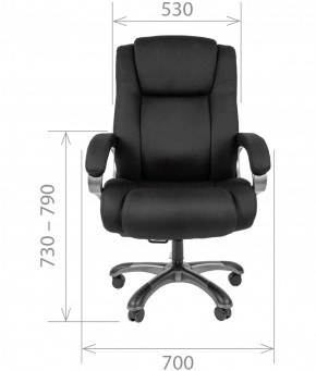 Кресло для руководителя CHAIRMAN  410 (Акриловая ткань) в Надыме - nadym.ok-mebel.com | фото 4