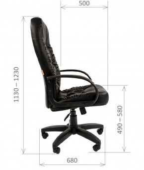 Кресло для руководителя  CHAIRMAN 416 ЭКО в Надыме - nadym.ok-mebel.com | фото 5