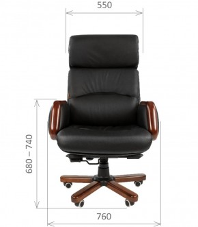 Кресло для руководителя CHAIRMAN 417 (Натуральная кожа) Черное в Надыме - nadym.ok-mebel.com | фото 4