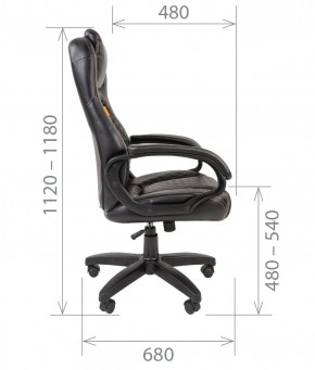 Кресло для руководителя  CHAIRMAN 432 (Экокожа черная) в Надыме - nadym.ok-mebel.com | фото 5