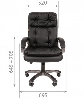 Кресло для руководителя  CHAIRMAN 442 (экокожа черная) в Надыме - nadym.ok-mebel.com | фото 5