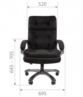Кресло для руководителя  CHAIRMAN 442 (ткань черная) в Надыме - nadym.ok-mebel.com | фото 4