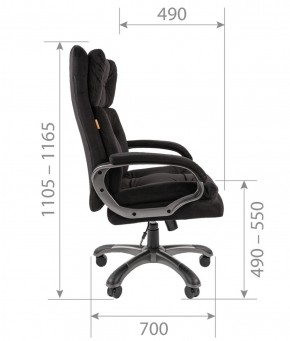 Кресло для руководителя  CHAIRMAN 442 (ткань черная) в Надыме - nadym.ok-mebel.com | фото 5