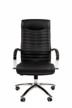 Кресло для руководителя Chairman 480 в Надыме - nadym.ok-mebel.com | фото 2
