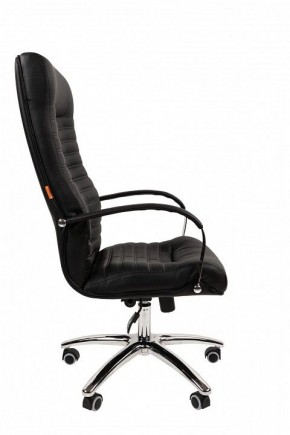 Кресло для руководителя Chairman 480 в Надыме - nadym.ok-mebel.com | фото 3